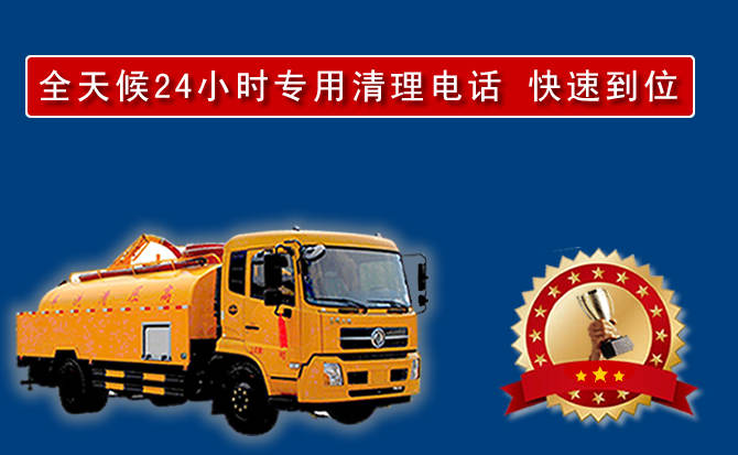 三门峡汽车送油